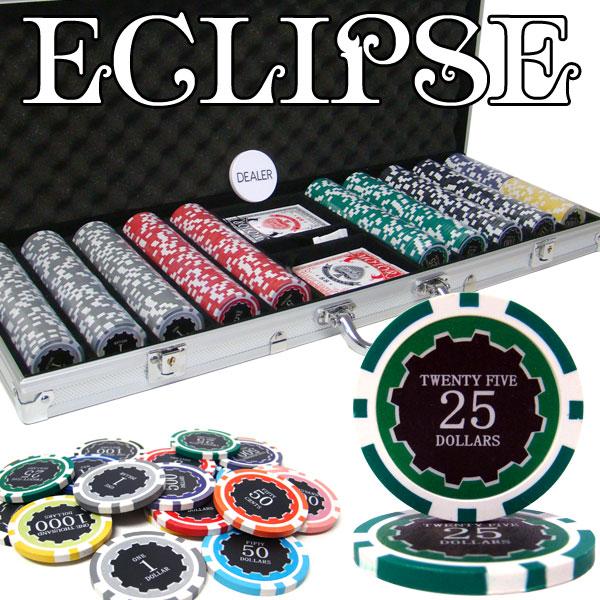 500 Eclipse Poker Chips with Aluminum Case