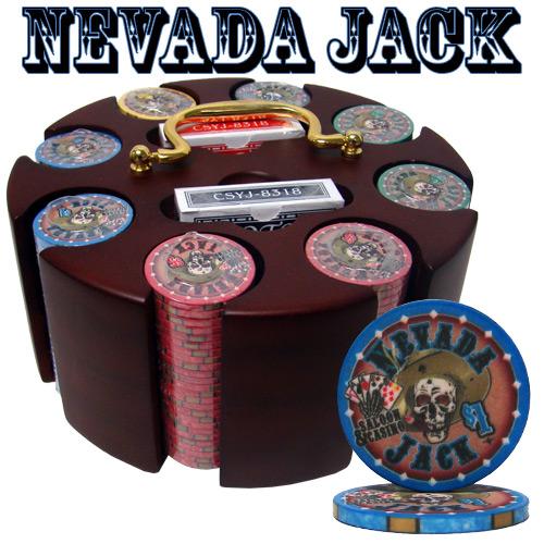 200 Nevada Jack Poker Chips with Wooden Carousel