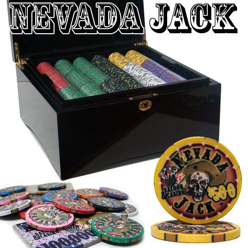 750 Nevada Jack Poker Chips with Mahogany Case