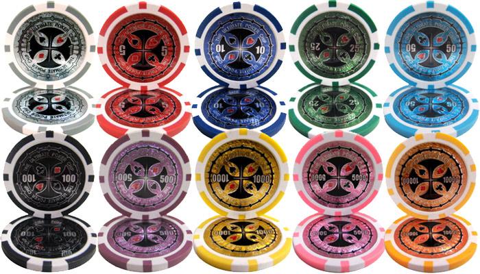 200 Ultimate Poker Chips with Wooden Carousel
