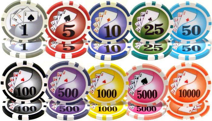 500 Yin Yang Poker Chips with Mahogany Case