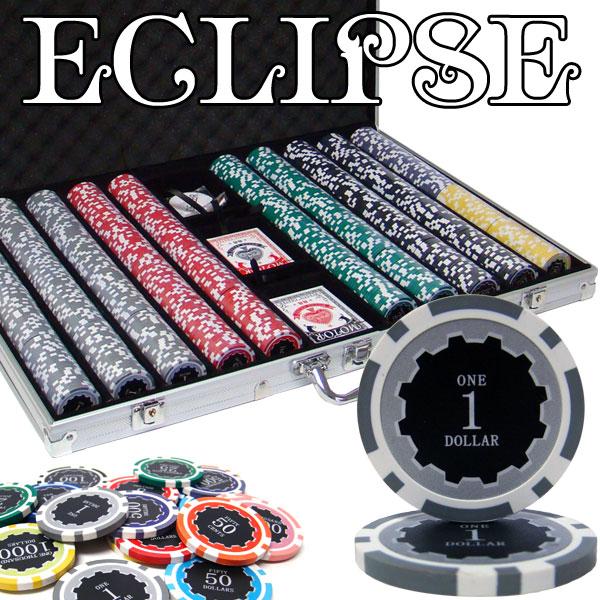 1000 Eclipse Poker Chips with Aluminum Case