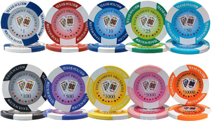 200 Tournament Pro Poker Chips with Wooden Carousel